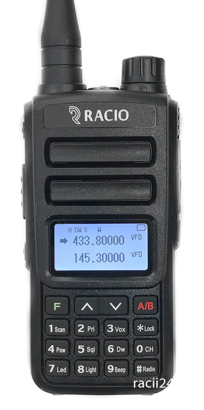 RACIO R620H в магазине RACII24.RU, фото